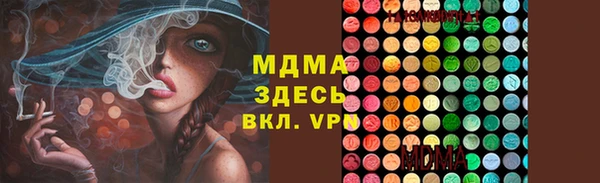дурь Алексин