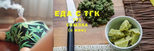 наркотики Алексеевка
