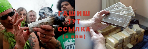 гашиш Алзамай