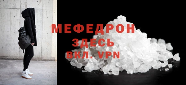 героин Абаза