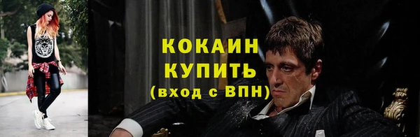 наркотики Алексеевка