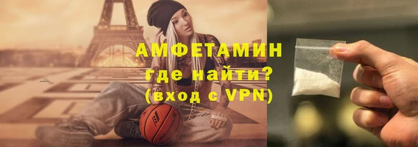 наркотики Алексеевка