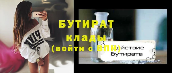 дурь Алексин