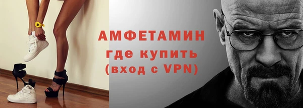 наркотики Алексеевка