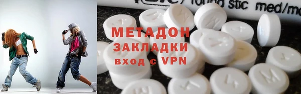 наркотики Алексеевка
