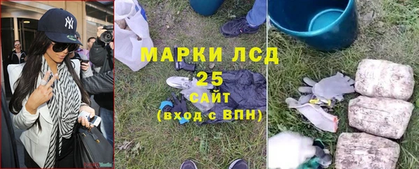 гашиш Алзамай