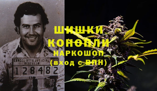 наркотики Алексеевка