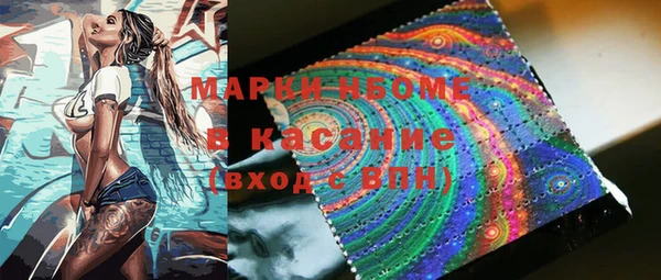гашиш Алзамай