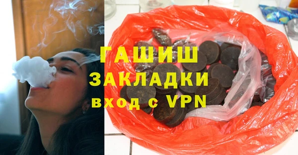 дурь Алексин