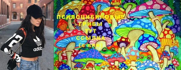 гашиш Алзамай