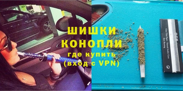 гашиш Алзамай