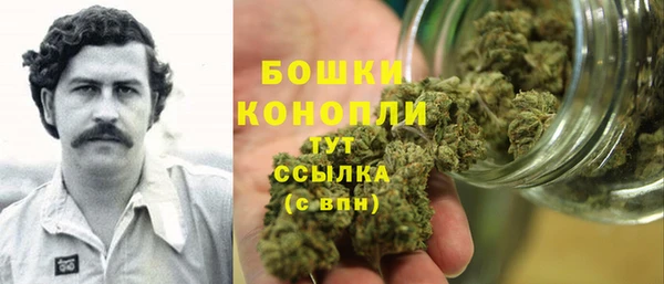 гашиш Алзамай