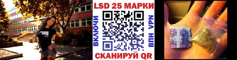Марки N-bome 1,5мг  Лебедянь 